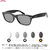 UNCROWD NEW HILUX -PHOTOCHROMIC SERIES- (BLACK&times;GRAY調光レンズ) UC-039P画像