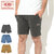 BIG MIKE Pigment Sweat Short 102227501画像