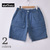 Wild Things SHELTECH DENIM BUSH SHORTS WT22024SG画像
