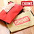 CHUMS Logo Box Tissue Cover CH60-3309画像