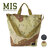 MIS CARRYING BAG Pack Cloth M-1010P画像