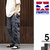 PROPPER B.D.U. TROUSERS 6 POCKET CARGO PANTS F520138画像