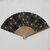 THE FLAT HEAD HAND FAN FN-GHF-001画像