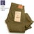 ONI DENIM Relax Tapered 12oz Olive Warp and Weft SelvedgeDenim ONI612-OLOL画像