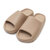 adidas YEEZY SLIDE PURE/PURE/PURE GW1934画像