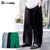 Subciety LOOSE TAPERED SLACKS 105-01328画像