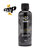 Crep Protect SHOE CREANER 6065-29270画像
