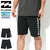 Billabong All Day Pro Board Short BD011-500画像