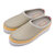 HUNTER PLAY SPECKLE SOLE CLOG Stell/Summit Rise Peach WFF1090RMA-SIP画像