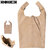 ANIMALIA Goat Skin Tote Bag AN22SU-AC04画像