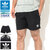 adidas Essentials Swim Short Originals H35499画像