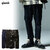 glamb Multi Panel Tapered Pants GB0422-P09画像