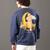 AVIREX L/S CREW SWEAT SLEEPY TIME画像