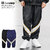 Subciety NYLON PANTS 105-01354画像