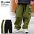 Subciety MUTANT CARGO PANTS 105-01352画像