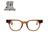JULIUS TART OPTICAL FDR 44-22 - BROWN CRYSTAL / 150HMC -画像