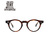 JULIUS TART OPTICAL HAROLD 43-23 -DEMI AMBER / 150HMC-画像