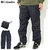 Columbia Pouring Adventure II Pant WE4291画像