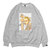 APPLEBUM My Name Is Crew Sweat H.GREY画像