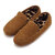 EMU Australia Clossley Animal 2.0 Chestnut W12719画像