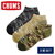 CHUMS 3P Booby Camo Ankle Socks CH06-1097画像