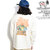 The Endless Summer TES Mt SHASTA LONG SLEEVE T-SHIRT -07 WHITE- FH-2774339画像