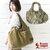 Oregonian Camper Market Tote OCB-907画像