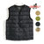 GRAMICCI TAION INNER DOWN VEST G2FU-J083-TG画像