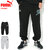 PUMA 22FW Puma Team Sweat Pant 539172画像