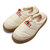 HUNTER W IN/OUT SLIPPER white willow/gum WFF1007WWU画像