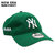NEW ERA × MoMA NEW YORK YANKEES 9TWENTY CAP GREEN画像