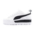 PUMA MAYZE WEDGE WMNS PUMA WHITE/PUMA BLACK 386273-01画像
