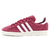 adidas CAMPUS 80S COLLEGE BURGUNDY/FTWR WHITE/OFF WHITE FZ6152画像