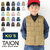 TAION KIDS ベーシック Vネックボタン インナーダウンベスト TAION-K001画像