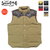 SUGAR CANE LEATHER YOKE T/C DOWN VEST SC15222画像