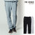 CRIMIE SWEAT PANTS CR1-02B5-PL50画像