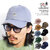 The Endless Summer TES DOG BEACH LOW CAP SD-2574703画像