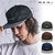 MSML/MUSIC SAVED MY LIFE TONE LOGO CAP M1-02B5-HW03画像