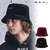 MSML/MUSIC SAVED MY LIFE VELOR BUCKET HAT M1-02B5-HW02画像