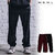 MSML/MUSIC SAVED MY LIFE TRACK PANTS M1-02B5-PL04画像
