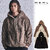 MSML/MUSIC SAVED MY LIFE BOA HOODIE M1-02B5-CL54画像