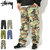 STUSSY SURPLUS CARGO RIPSTOP 116586画像