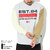 DC SHOES Corporate Wide Crew Sweat DPO224060画像