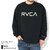 RVCA Big RVCA Crew Sweat BD042-151画像