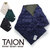 TAION リバーシブル ダウンストール TAION-RSTOLE02画像