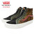 VANS Sk8-Hi 38 DX Multi Animal Safari VN0A5KRI448画像