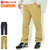 Marmot Act Easy Warm Pant TOMUJD91画像