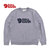FJALLRAVEN Logo Crew Sweat 84142画像
