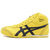 Onitsuka Tiger MEXICO MID RUNNER TAICHI YELLOW/BLACK 1183B577-75画像