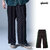 glamb Monogram Jersey Pants GB0123-P03画像